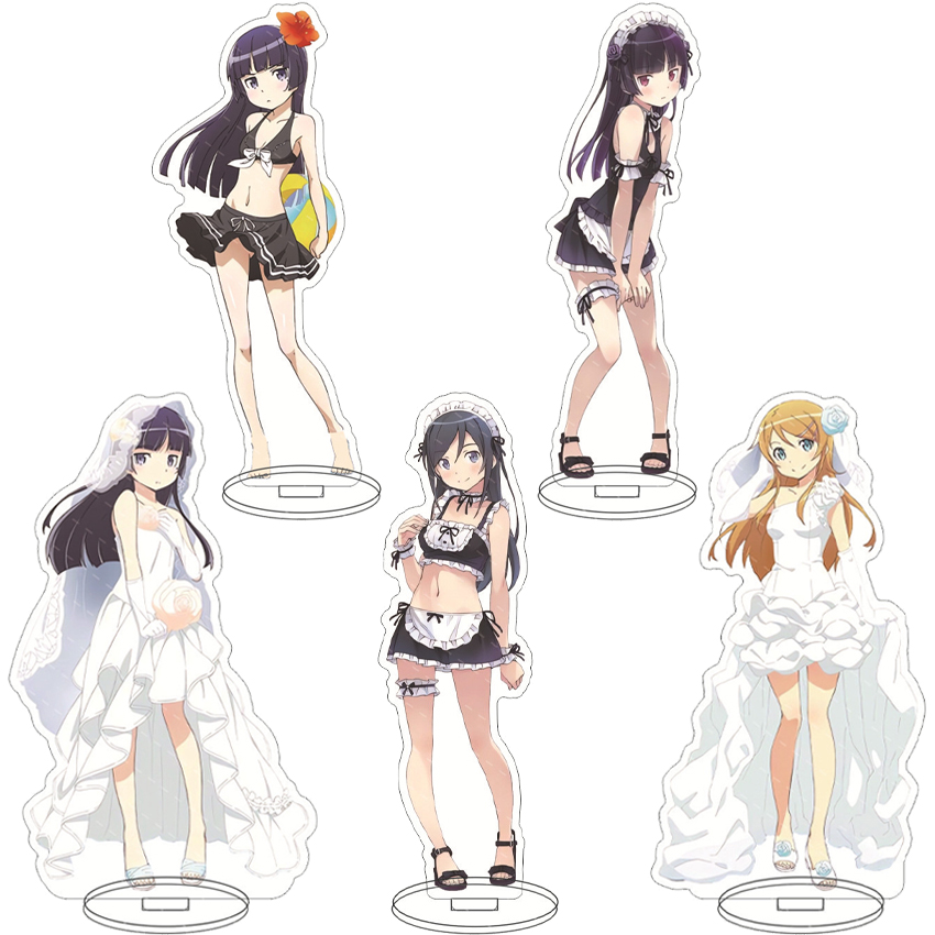 Anime Character Merchandise - Figurka anime 16 cm: Moja młodsza