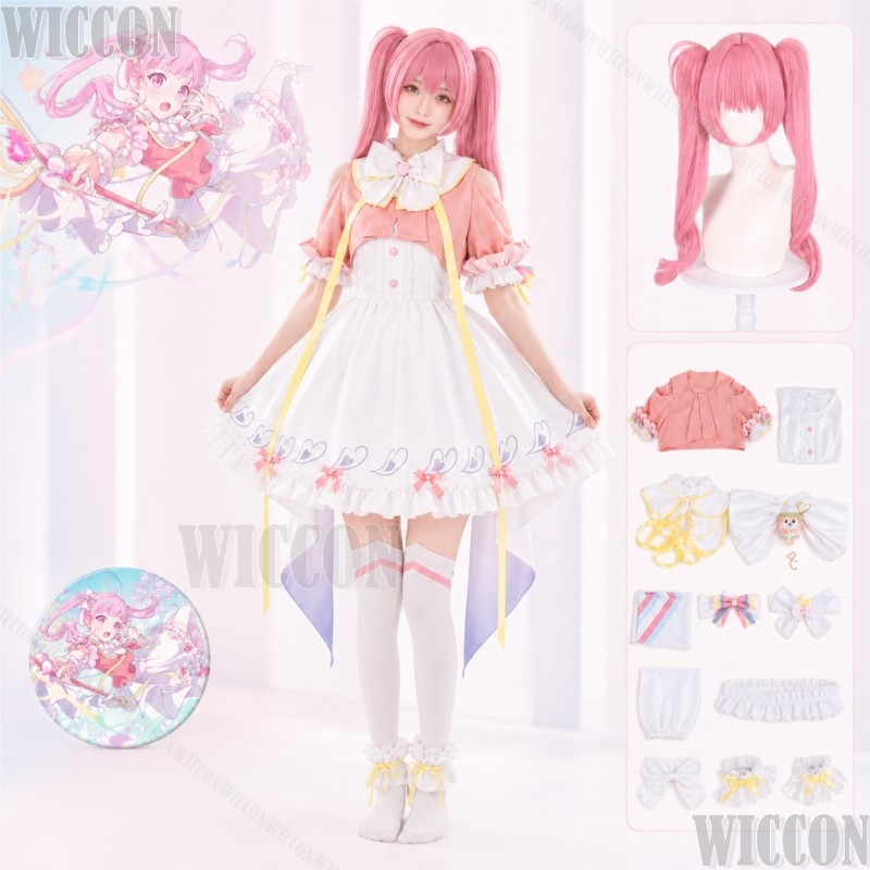 Cosplay Wig Colored - Otori Emu Gra z serii Project