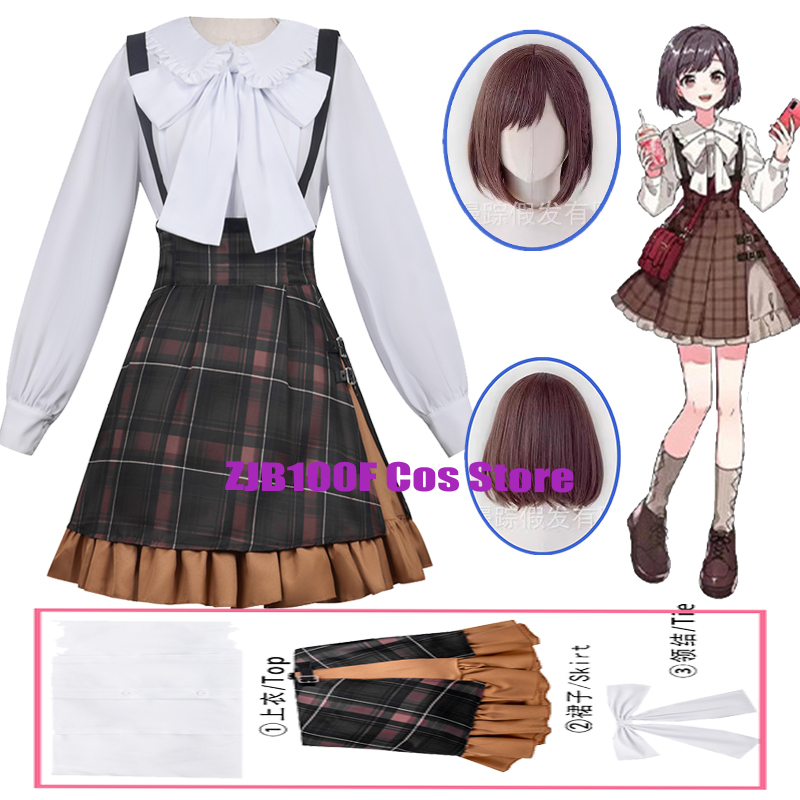 Cosplay Wig Colored - Kostium Cosplay Anime Shinonome Ena 2026