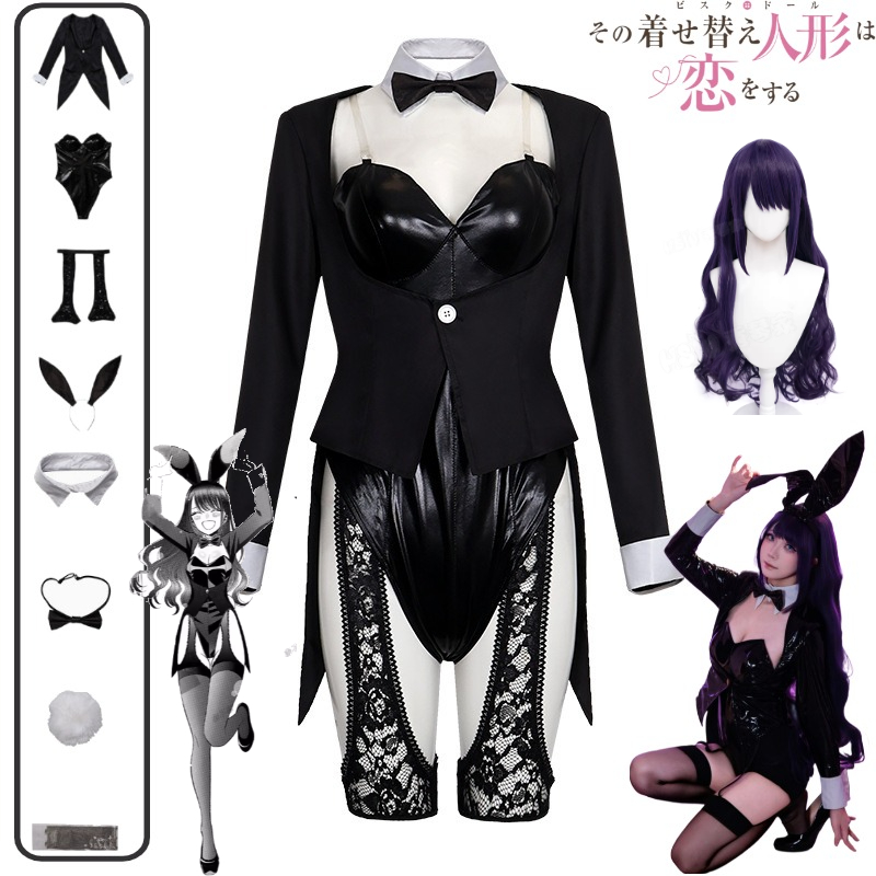 Cosplay Wig Colored - Zestaw Kostiumu Cosplay My Dress-Up Darling