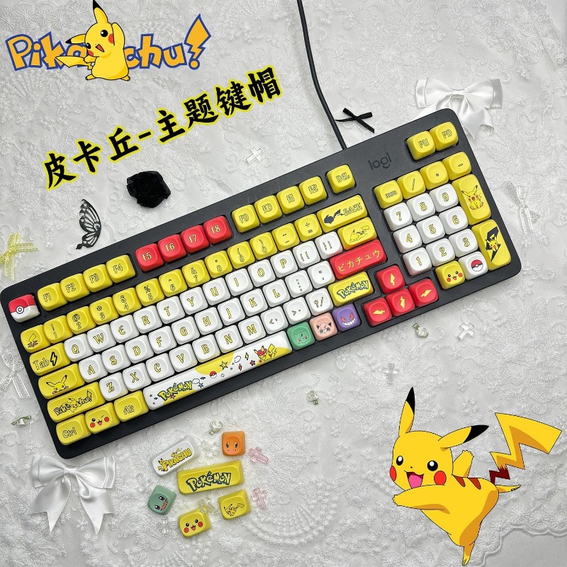 Keycap Artisan Anime - 131 Klawisze/Zestaw Anime Pokemon Keycaps Profil