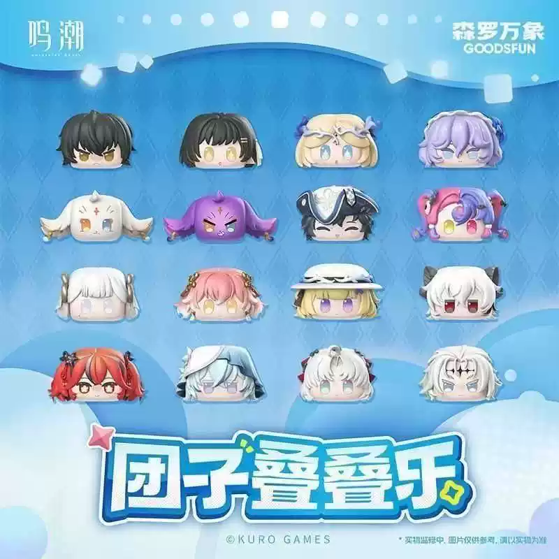 Oficjalne gadżety Wuthering Wa – Unique Anime Merchandise recenzja i cena