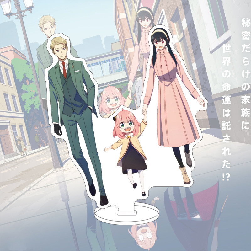 Figurka Anime SPY×FAMILY Yor F – Anime Character Merchandise recenzja i cena
