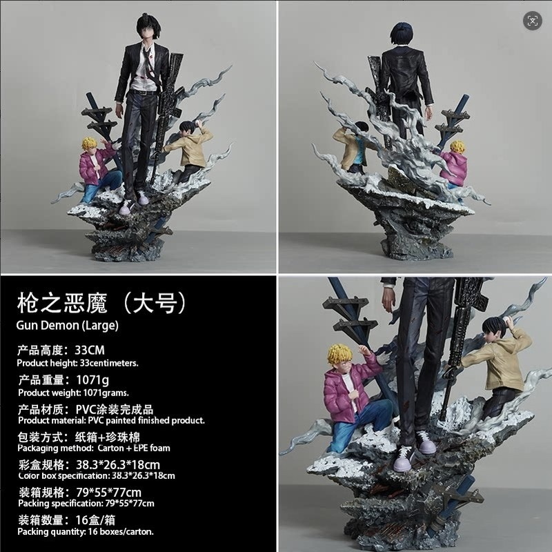 Figurka Chainsaw Man Aki Hayak – Anime Merchandise For Men recenzja i cena