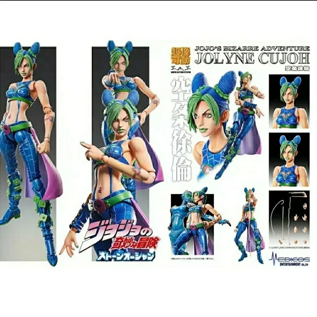 Super akcja statua 17cm figurk – Jojo Anime Merchandise recenzja i cena
