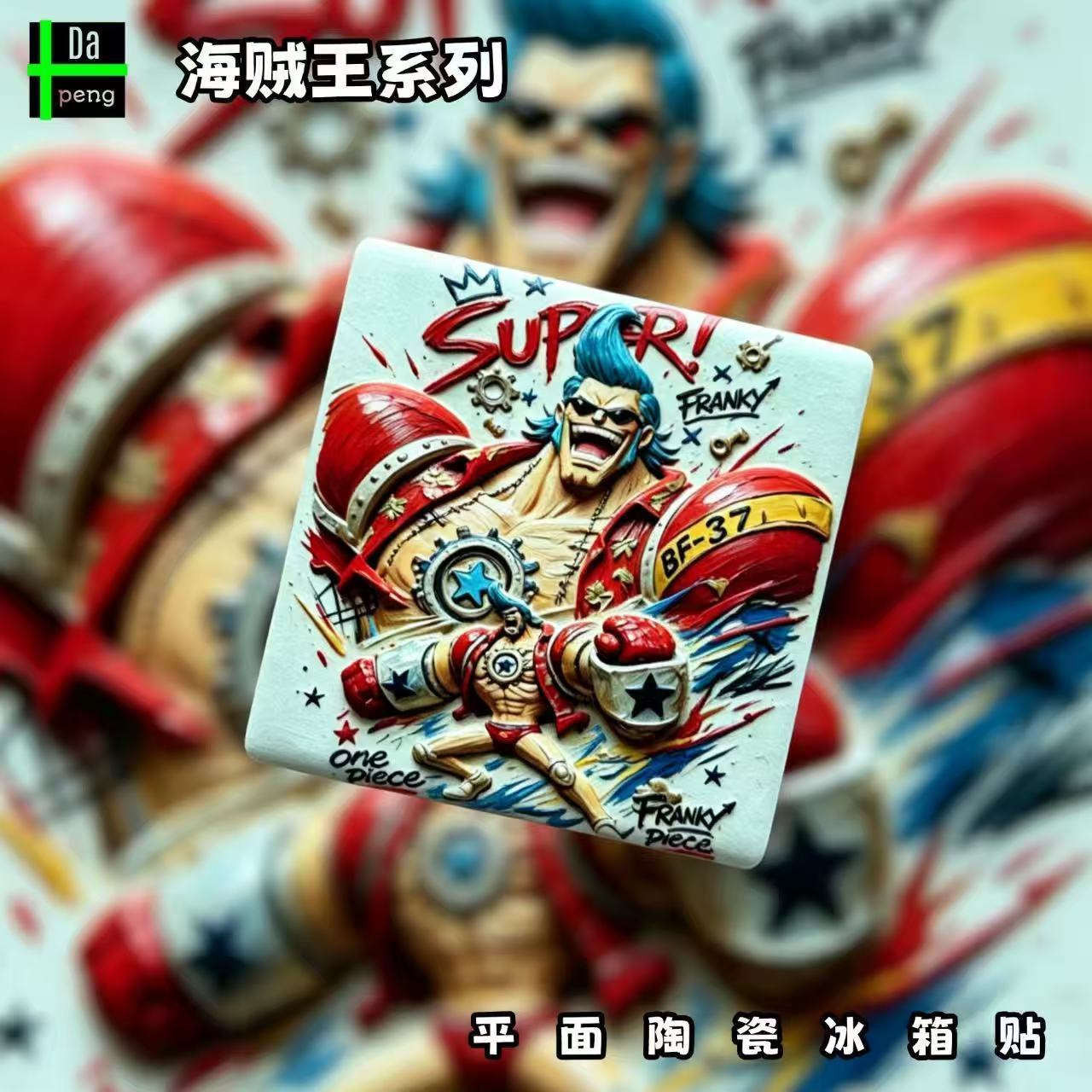 Magnes na lodówkę One Piece Fr – Anime Cosplay Merchandise recenzja i cena