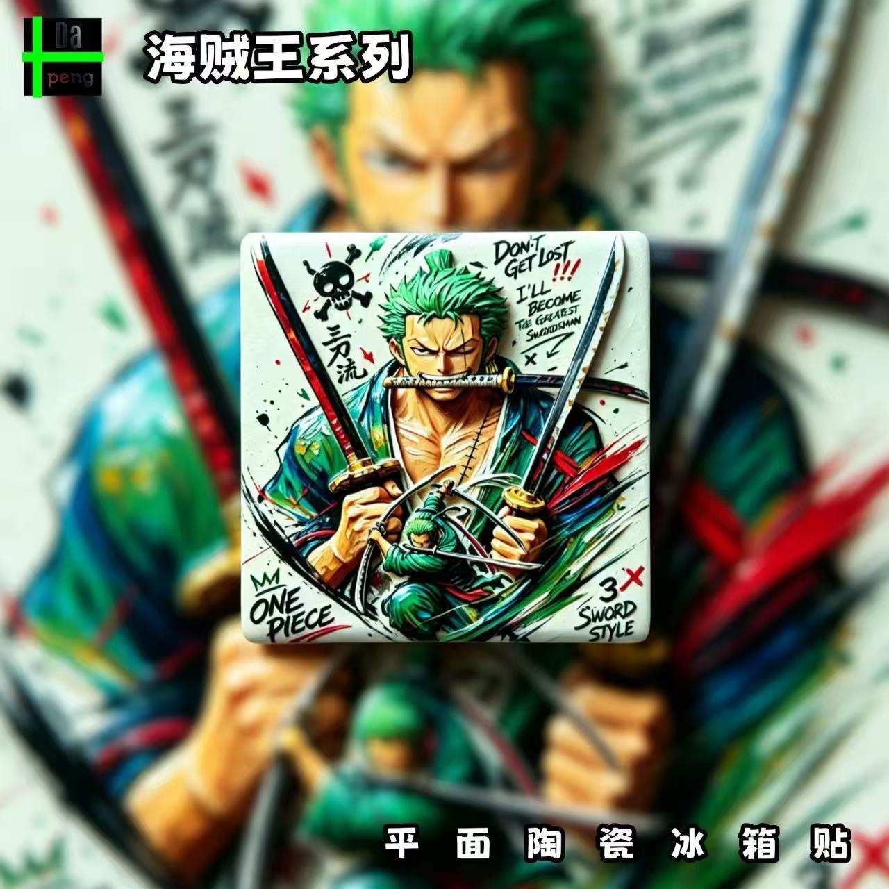 Magnes na lodówkę One Piece Fr – Anime Cosplay Merchandise recenzja i cena