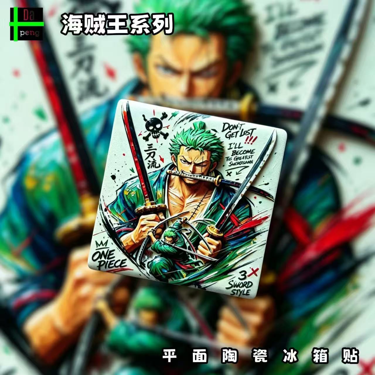 Magnes na lodówkę One Piece Fr – Anime Cosplay Merchandise recenzja i cena