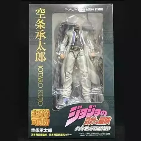 Anime jojo bizarre adventure K – Jojo Anime Merchandise recenzja i cena