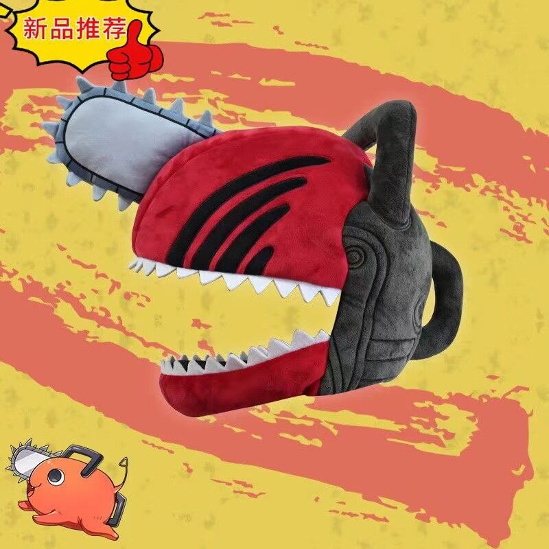 Pochita Chainsaw Man Anime Gad – Anime Merchandise For Men recenzja i cena