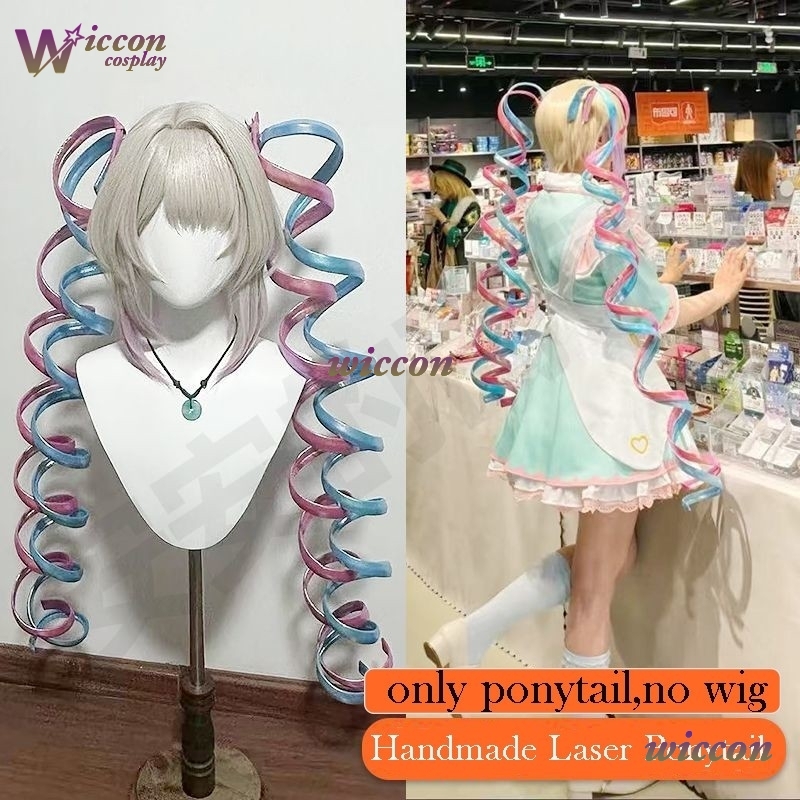 Mag NEEDY GI*RL OVERDOSE KAnge – Cosplay Wig Colored recenzja i cena
