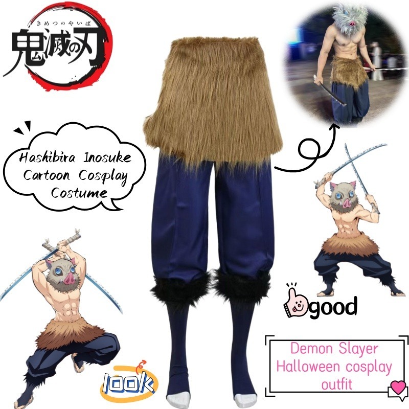 Demon Slayer Hashibira Inosuke – Unique Anime Merchandise recenzja i cena