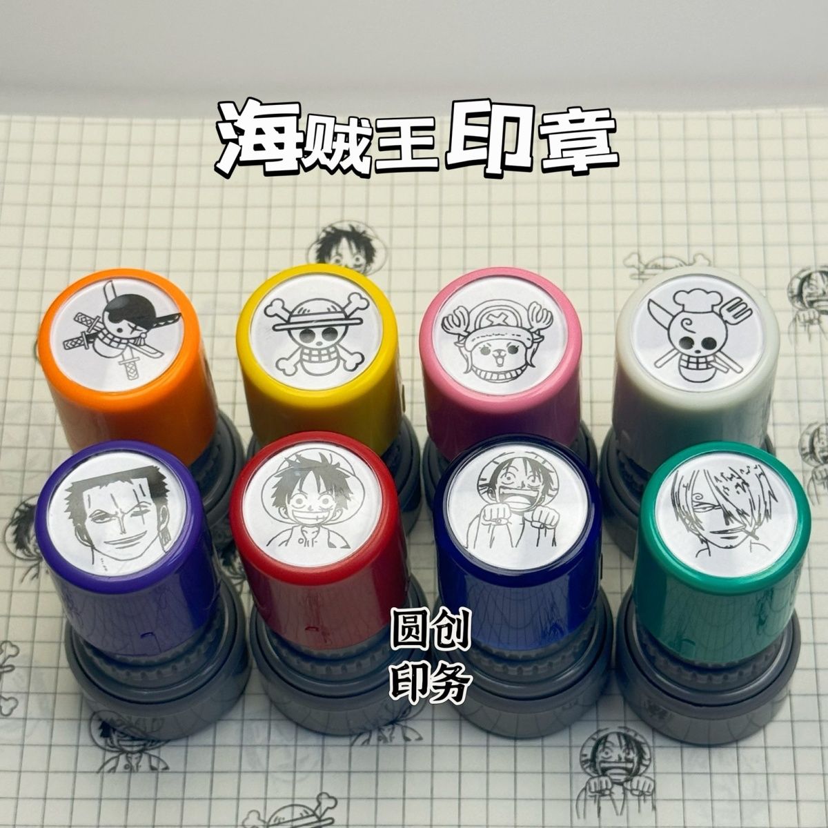Pamiątki z anime One Piece, lo – Anime Cosplay Merchandise recenzja i cena