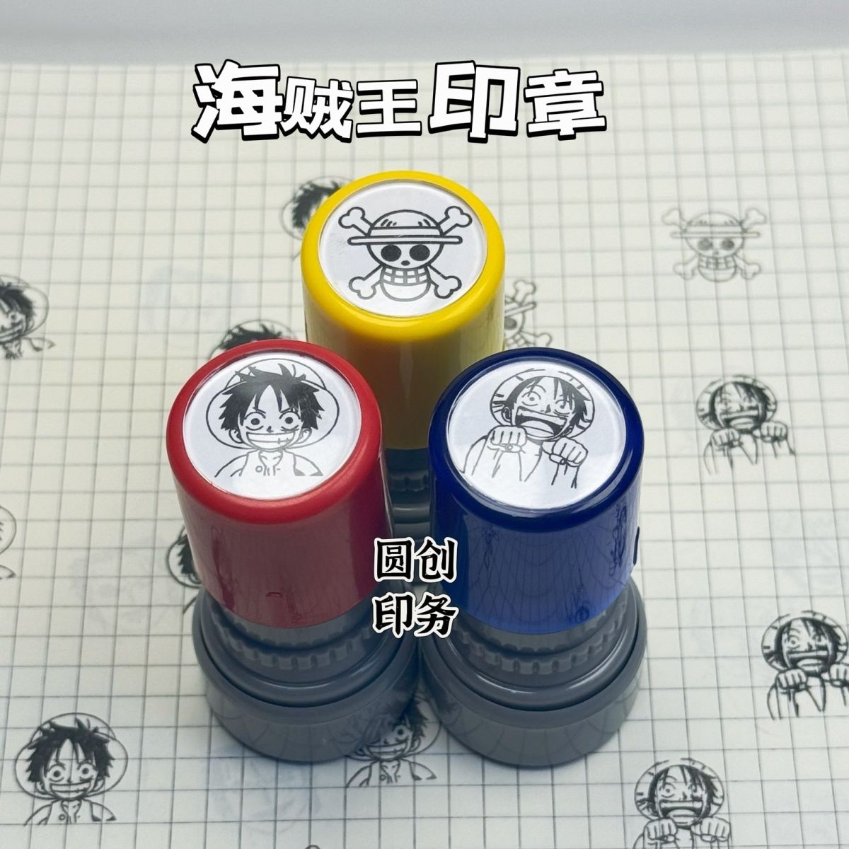 Pamiątki z anime One Piece, lo – Anime Cosplay Merchandise recenzja i cena