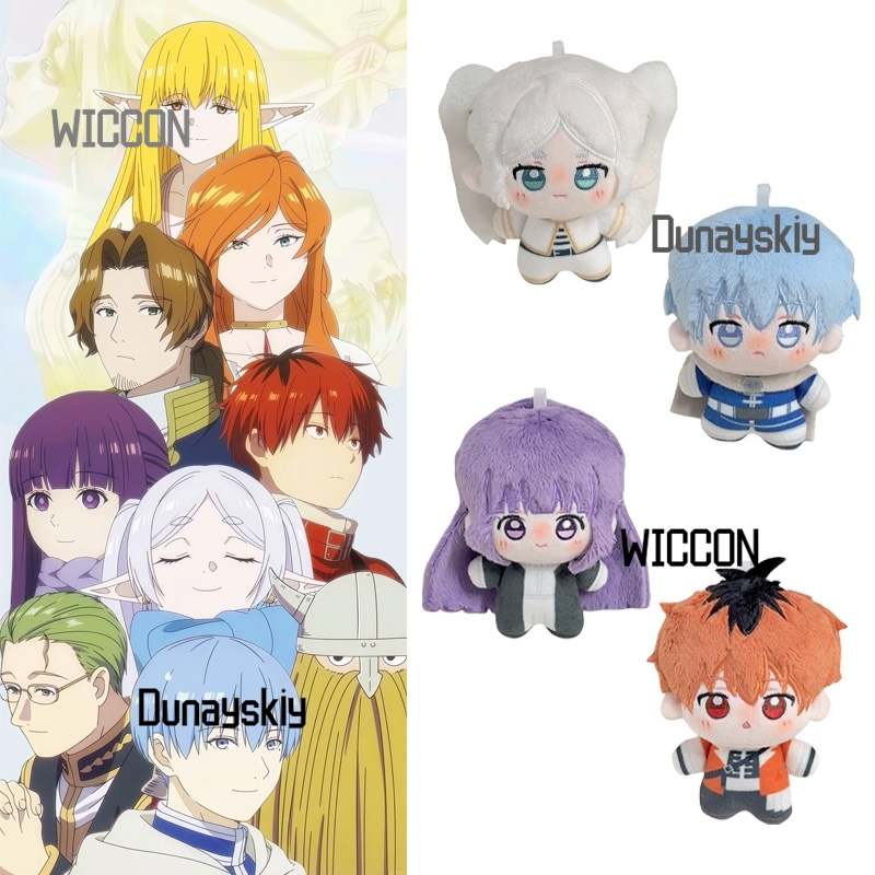 Frieren: Ponad Koniec Podróżi  – Anime Cosplay Merchandise recenzja i cena
