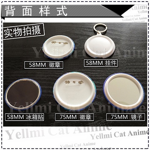 Inuyasha Kagome Sesshomaru Shi – Anime Cosplay Merchandise recenzja i cena
