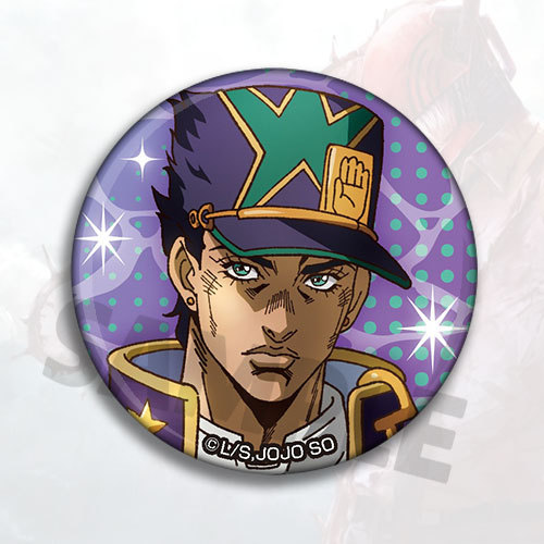 JoJo's Bizarre Adventure Stone – Anime Cosplay Merchandise recenzja i cena