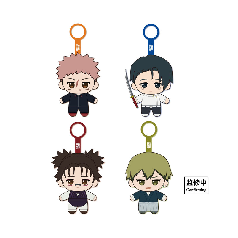 Sunrisepop Jujutsu Kaisen Cull – Anime Merchandise For Men recenzja i cena