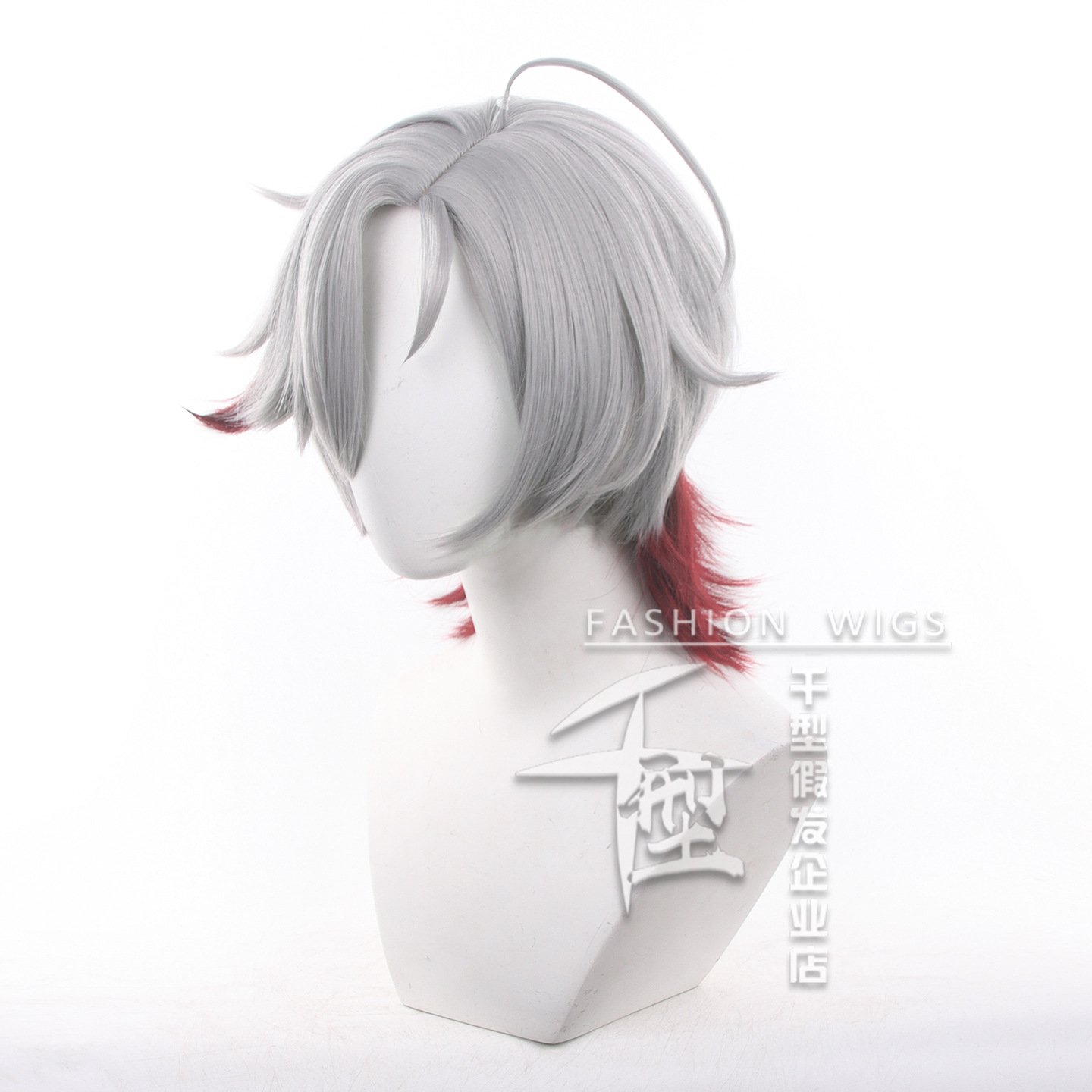 Peruka Cosplay Illuga Dostępna – Cosplay Wig Colored recenzja i cena